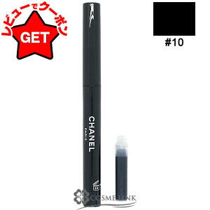 �yP3�{ 25������&�N�[�|���z�z���z�V���l�� CHANEL �V�j���`���[�� �h�D �V���l�� #10 �y���[����(�䂤�p�P�b�g)�Ή��z