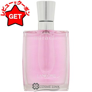 yN[| 420`zR LANCOME ~EEN I[ hD pt@ EDP SP 30ml y Mtg v[g a fB[XEpz ySGz