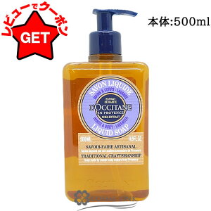 yP5{ 1520`24zNV^ LOCCITANE VA Lbhnh \[v x_[ IׂTCY y{:300mlE500mlEtB(lւ):500mlz