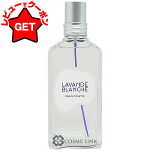 yP5{ 1020`24zNV^ LOCCITANE zCgx_[ I[hg EDT 50ml y Mtg v[g a fB[XEpz ySGz