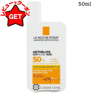  bV |[ LA ROCHE-POSAY AeIX UV MUNE 400 tCh CrWu 50ml SPF50+ yz y[(䂤pPbg)Ήz