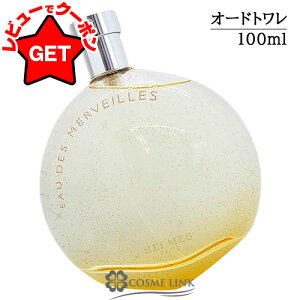 �yP3�{��30��24h����z�G�����X HERMES �I�[ �f �������F�C�� �I�[ �h �g���� EDT SP �I�ׂ�T�C�Y �y50ml�E100ml�z �y�I���G���^���n�z �y���� �M�t�g �v���[���g �a���� ���j�Z�b�N�X�E�j�����p�z 