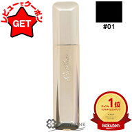 ゲラン GUERLAIN マッドアイ マスカラ #01 【メール便(ゆうパケット)対応】