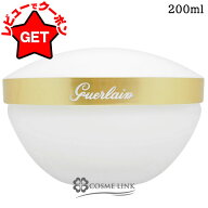 【P3倍 10日限定】【プレゼント企画中】●訳あり 外箱不良● ゲラン GUERLAIN クレンジングクリーム 200m…