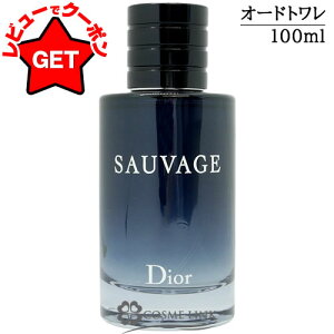 yP5{ 12/1 20`24z󂠂 Osǁ NX`fBI[ CHRISTIAN DIOR \@[W I[hD g 100ml  ySGz