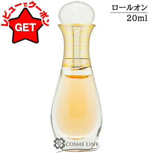 ジャドールオードゥパルファン 100ml」の人気商品一覧・価格比較 