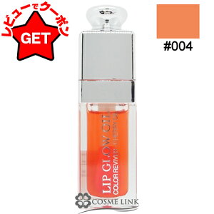 yP5{ 1520`24zNX`fBI[ CHRISTIAN DIOR fBI[ AfBNg bv OE IC IׂJ[ y000E001E004E006E012z y[(䂤pPbg)Ήz