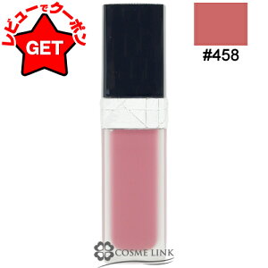y|Cg5{ 520`24zyN[|zzz󂠂 Osǁ NX`fBI[ CHRISTIAN DIOR [W fBI[ tH[G@[ Lbh #458 y[(䂤pPbg)Ήz