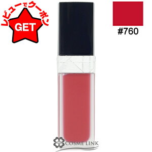 yN[|zzz݌ɏ NX`fBI[ CHRISTIAN DIOR [W fBI[ tH[G@[ Lbh #760 y[(䂤pPbg)Ήz