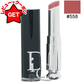 【クーポン配布中】クリスチャンディオール CHRISTIAN DIOR ディオール アディクト リップスティック 選べるカラー 【メール便(ゆうパケット)対応】 【メイクアップ リップカラー】