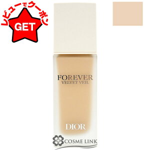 yN[|zzzNX`fBI[ CHRISTIAN DIOR fBI[XL tH[G@[ xxbg F[ 30ml