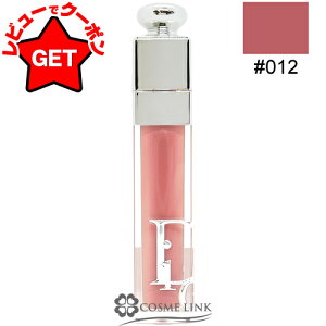 󂠂 Osǁ NX`fBI[ CHRISTIAN DIOR fBI[ AfBNg bv }LV}CU[ #012 y[(䂤pPbg)Ήz