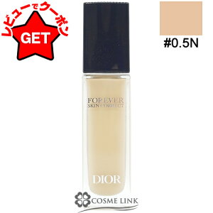 �yP5�{ 20��20�`24���z�N���X�`�����f�B�I�[�� CHRISTIAN DIOR �f�B�I�[���X�L�� �t�H�[�G���@�[ �X�L�� �R���N�g �R���V�[���[ �I�ׂ�J���[ �y00�E0N�E0.5N�E1N�E1.5N�E2N�E1W�E2W�E3N�z �y���[����(��