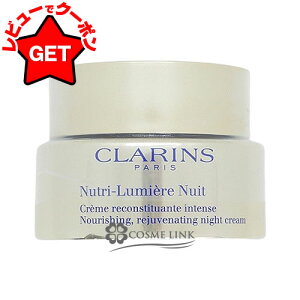 y|Cg5{ 120`24zNX CLARINS N~G[ iCg N[ 50ml