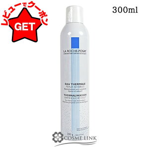 yP5{ 12/1 20`24z bV |[ LA ROCHE-POSAY ^[}EH[^[ IׂTCY y150mlE300mlz ySGz