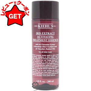 yP5{ 12/1 20`24zL[Y KIEHLS IRS GbZX [V 200ml