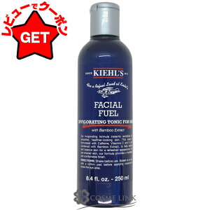 yN[| `272z󂠂 Osǁ L[Y KIEHLS tFCV t[ gi[ tH[ 250ml youtletz