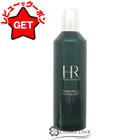 ●訳あり 外箱不良● ヘレナルビンスタイン HELENA RUBINSTEIN P.C. スキンミュニティ エッセンス ローション 200ml 【高級コスメ】