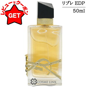 �yP3�{ 20������z�C���T�����[���� YVES SAINT LAURENT ���u�� �I�[�f�p���t�@�� EDP �I�ׂ�T�C�Y �y30ml�E50ml�E90ml�E100ml�E150ml�z ���� �ySG�z
