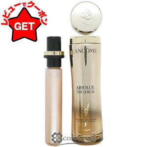 yP5{ 1520`24z󂠂 Osǁ R LANCOME Av\ CeVuGbZX 30ml