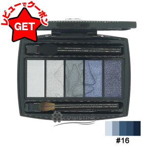 yP5{ 1520`24z󂠂 Osǁ R LANCOME Cvm pbg #16 y[(䂤pPbg)Ήz