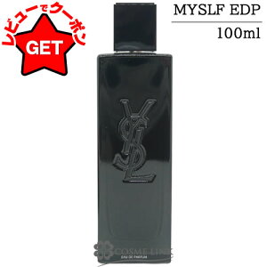 CT[ YVES SAINT LAURENT MYSLF I[fpt@ EDP IׂTCY y60mlE100mlz y Mtg v[g a YEjpz ySGz