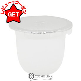 【P5倍 10日20〜24時】ランコム LANCOME レネルジー HPN クリーム 選べるサイズ・タイプ 【本体:50ml・75ml ・レフィル:50ml】