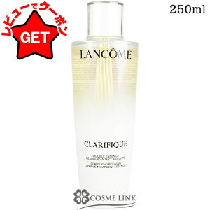 �y�}���\�����聚�G���g���[�őS�iP5�{�z�����R�� LANCOME �N�����t�B�b�N �f���A�� �G�b�Z���X ���[�V���� EX �I�ׂ�T�C�Y �y150ml�E250ml�z �y���e���ϐ� �ێ� ���� �y�f �n���z