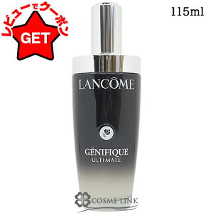 yP5{ 2520`24z󂠂 Osǁ R LANCOME WFjtBbN AeB Z 115ml yet 邨z