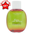 【P5倍 15日20〜24時】クラランス CLARINS オー ド ジャルダン トリートメントフレグランス 100ml