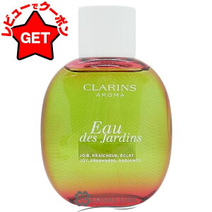 �yP5�{ 9��20���`10��2���z�N�������X CLARINS �I�[ �h �W�����_�� �g���[�g�����g�t���O�����X 100ml