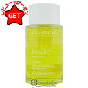 【クーポン配布★11日2時まで】クラランス CLARINS ボディオイル トニック 100ml