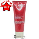 【クーポン 9日まで】クラランス CLARINS スープラ ネック&デコルテ 75ml