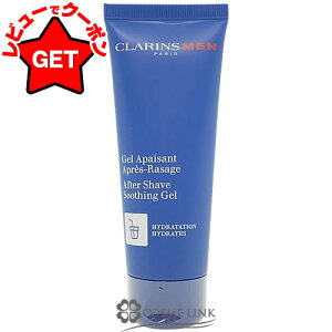 yN[|zz242܂ŁzNX CLARINS At^[ VFC S WF 75ml