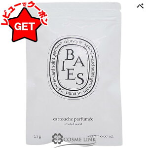 fBveBbN DIPTYQUE ̃JvZ tB 2.1g Iׂ鍁 yAuEWWuEx t[ h WFE[Yz yF L z y[(䂤pPbg)Ή