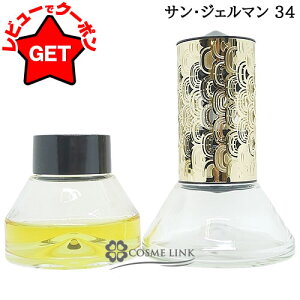 yN[| 1410`zfBveBbN DIPTYQUE v^fBt[U[ TEWF} 34 75ml ySGz