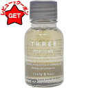 スリー THREE スキャルプ&ヘア リファイニング トリートメント オイル R 20ml
