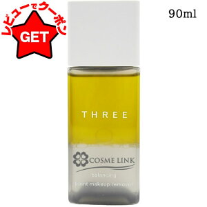 yN[| 420`zX[ THREE oVO |CgCNAbv [o[ N 90ml yCNƂz