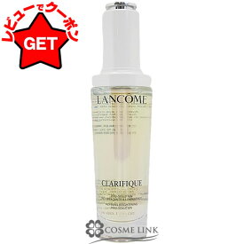 【P5倍 15日20〜24時】ランコム LANCOME クラリフィック ブライトニング セラム 50ml