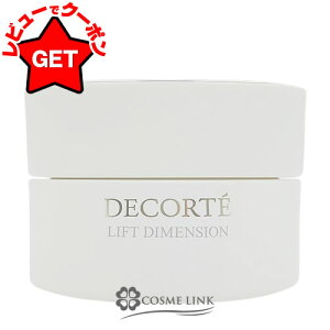 yN[| 420`zRXfRe COSME DECORTE tgfBV GnXg N[ 50g