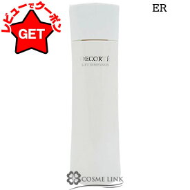 コスメデコルテ COSME DECORTE リフトディメンション エバーブライト リプレニッシュ ローション 200ml 選べるタイプ 【ノーマル・ER】