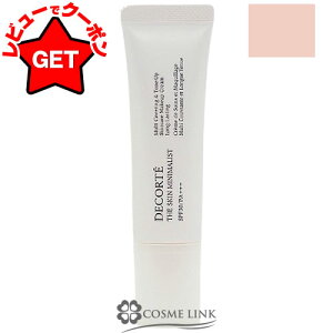 RXfRe COSME DECORTE U XL ~j}Xg 30g SPF30/PA+++ y[(䂤pPbg)Ήz