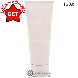 yP5{ 120`24zRXfRe COSME DECORTE ChNeB g[gg WFEHbV 150g