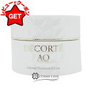 ●在庫処分特価● コスメデコルテ COSME DECORTE AQ アブソリュート バームクリーム エラスティック 50g