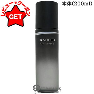 yN[| 13`zJl{E KANEBO fBAg XL t@Ci[ Iׂ^Cv y{:200mlEtB(lւ):170mlz