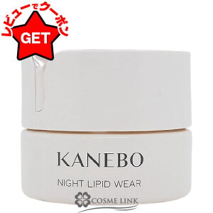 �y�ő�500�~�N�[�|������z�J�l�{�E KANEBO �i�C�g ���s�b�h �E�F�A 40ml
