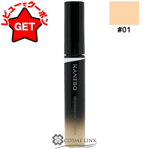 Jl{E KANEBO fUCjOJ[NCh 5.6g IׂJ[ y01E02E03E04z y[(䂤pPbg)Ήz LbhRV[[ ωn et