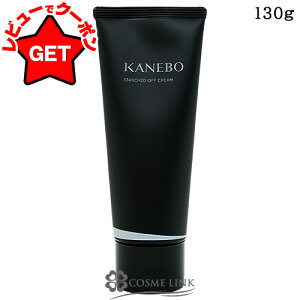 yP5{ 520`24zJl{E KANEBO Gb`h It N[ 130g yCNƂz