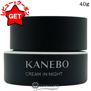 yP5{ 520`24zJl{E KANEBO N[ C iCg 40g ytFCXN[ pN[ ێN[z