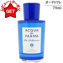 楽天市場】アクア フィオレンティーナの通販